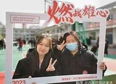 斯必格伤情不减斗志，萨格勒布战成平局的简单介绍